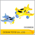 Mini plastic battery operated toy glider plane OC0268536